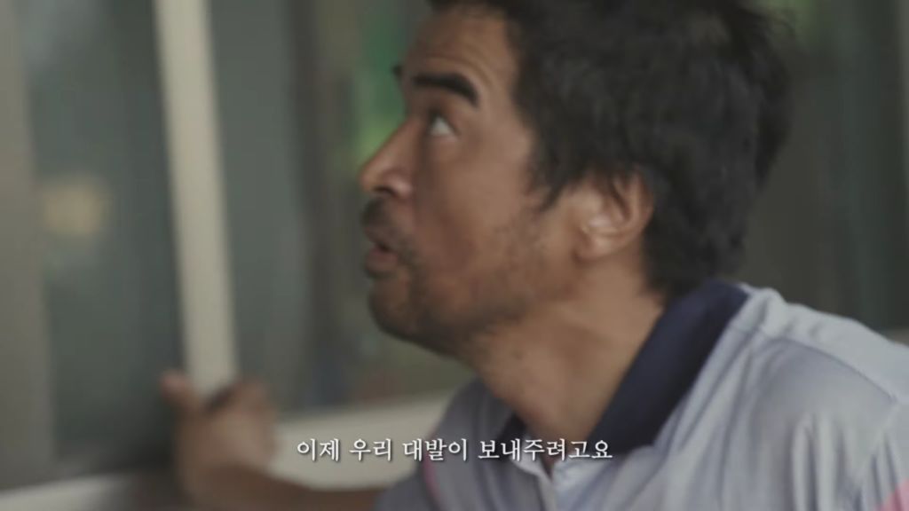 배우 박정민이 찍은 HD현대 굴착기 광고 '내 땅강아지, 대발이' | 인스티즈