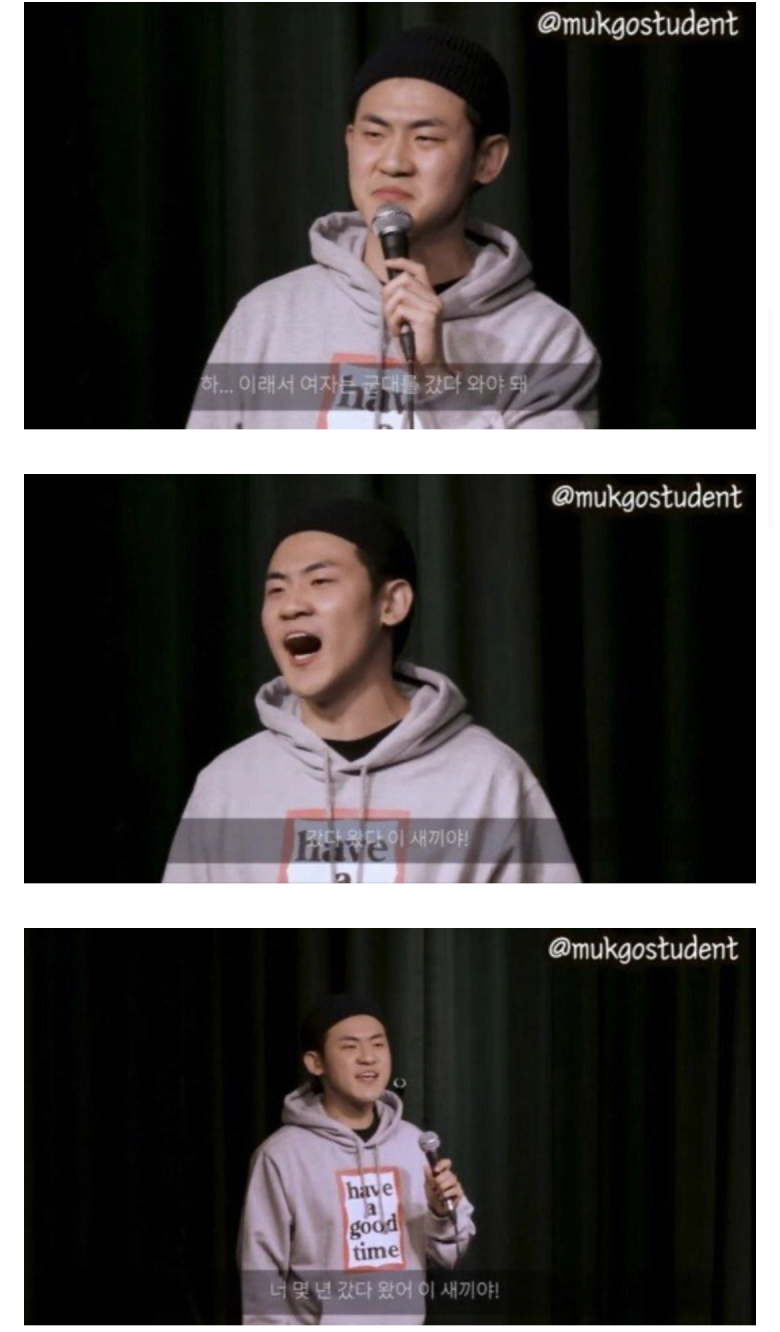 북한여자들이 한국에 오면 좋은 이유.jpg | 인스티즈