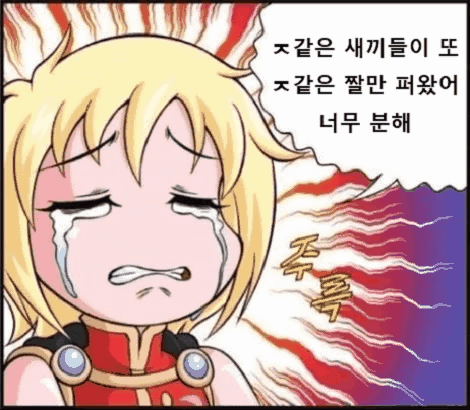 초절정 여고생의 하루 | 인스티즈