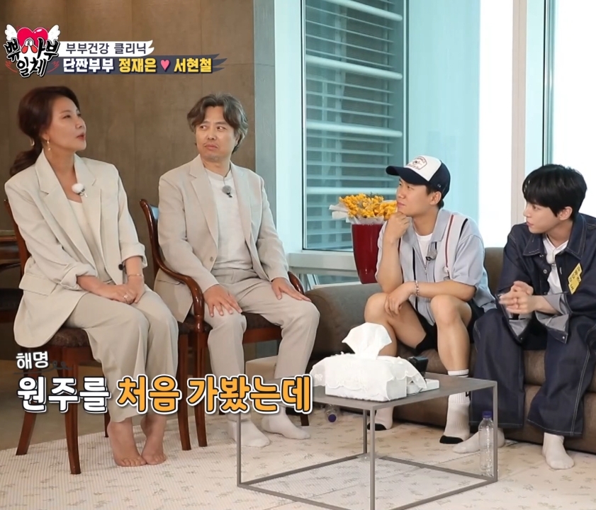 fe1c824cb3aa9e5ec92a0e8abfb407eed385dd5a