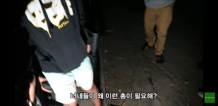 유튜브에서 본 것 중 가장 위험해 보이는 체험기 | 인스티즈