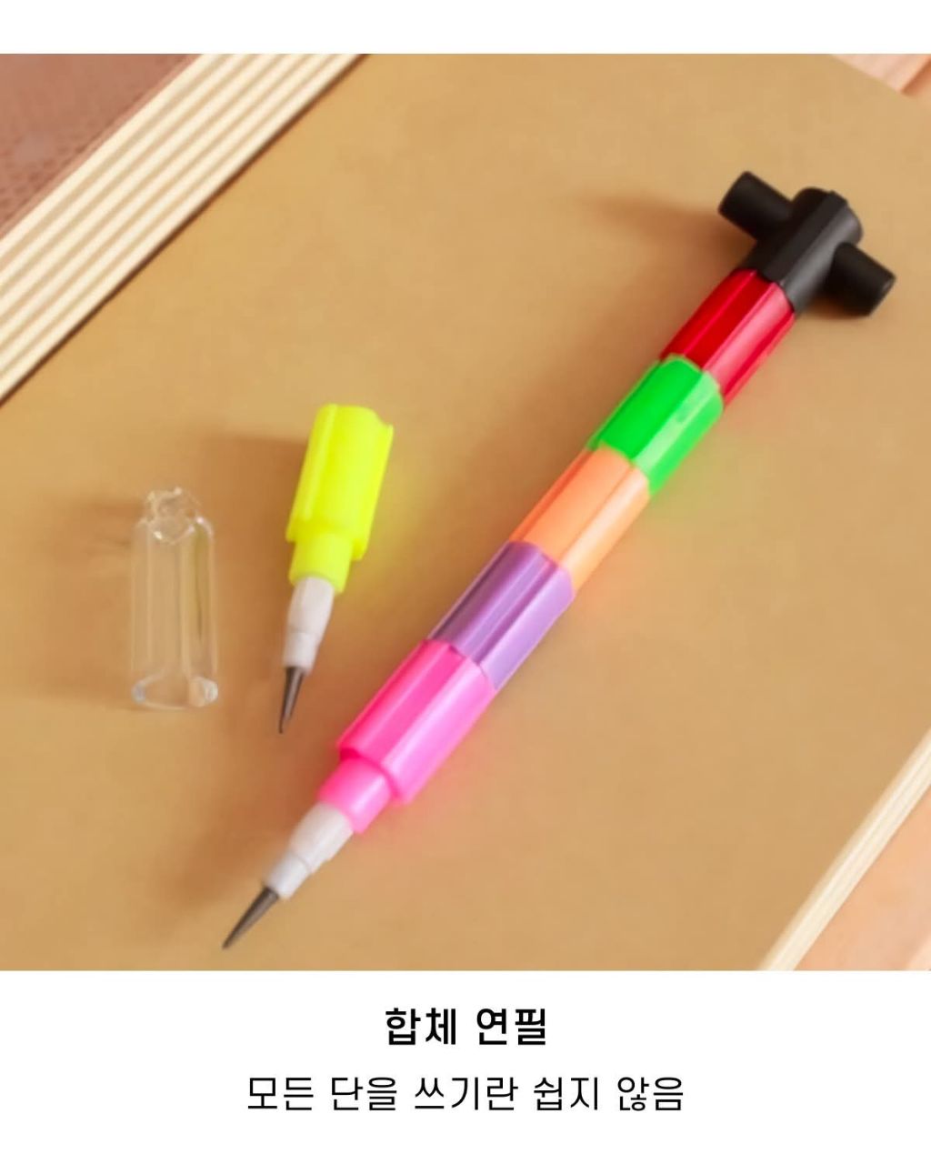 90년대~00년대 필기도구들 | 인스티즈