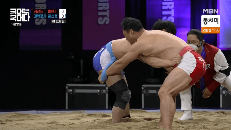 이만기 근황 | 인스티즈