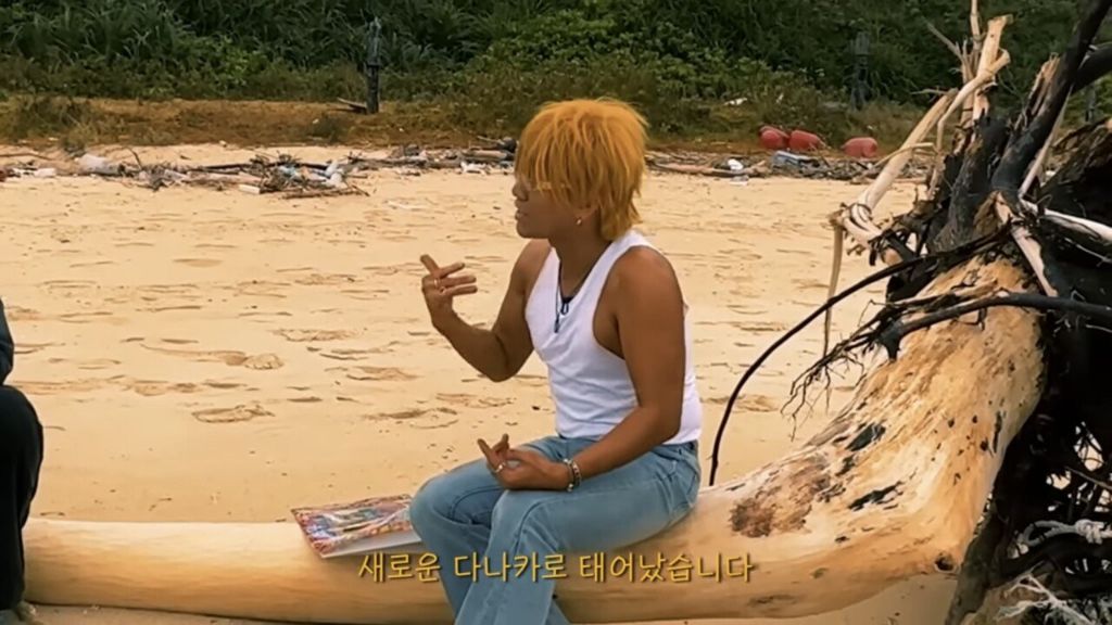 어느순간 이미지