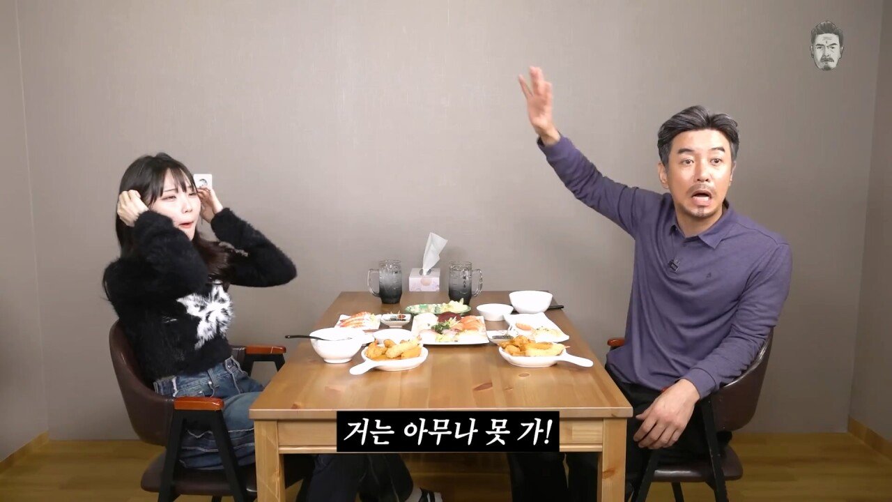 어르신들한테 경북대 나왔다고 하면 나온다는 반응.jpg (feat.우정잉) | 인스티즈