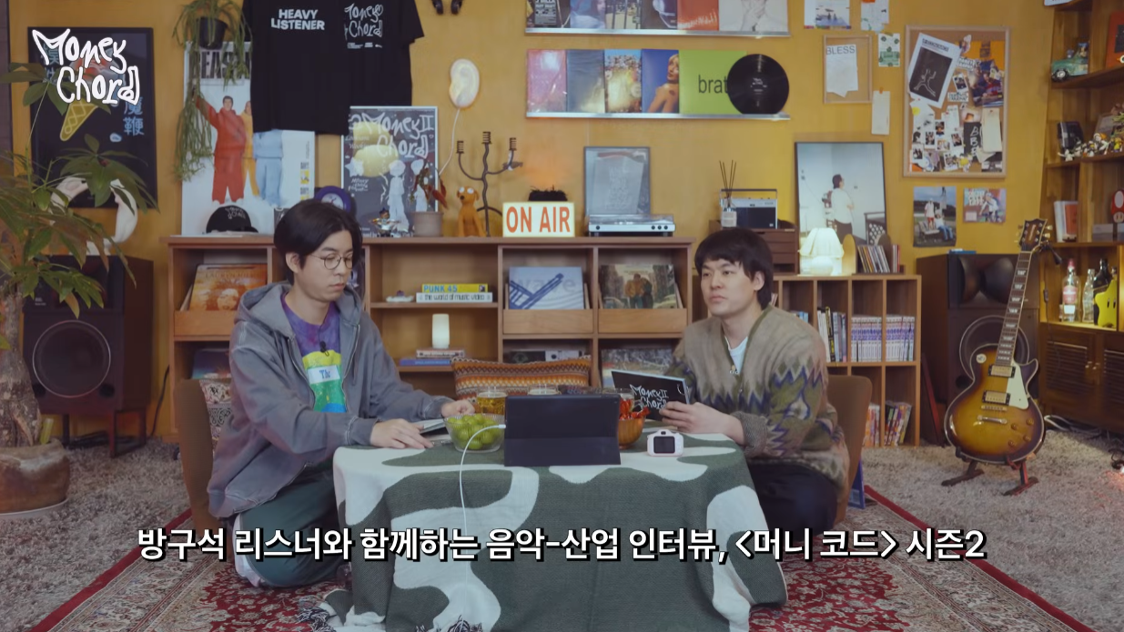 정식으로 사과하는 음악 유튜버 우키팝과 스트리머 룩삼.jpg | 인스티즈