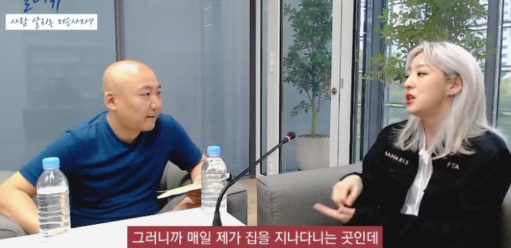 저승사자가 사람 구하는 내용인 웹툰 내일을 그리게 된 계기 | 인스티즈