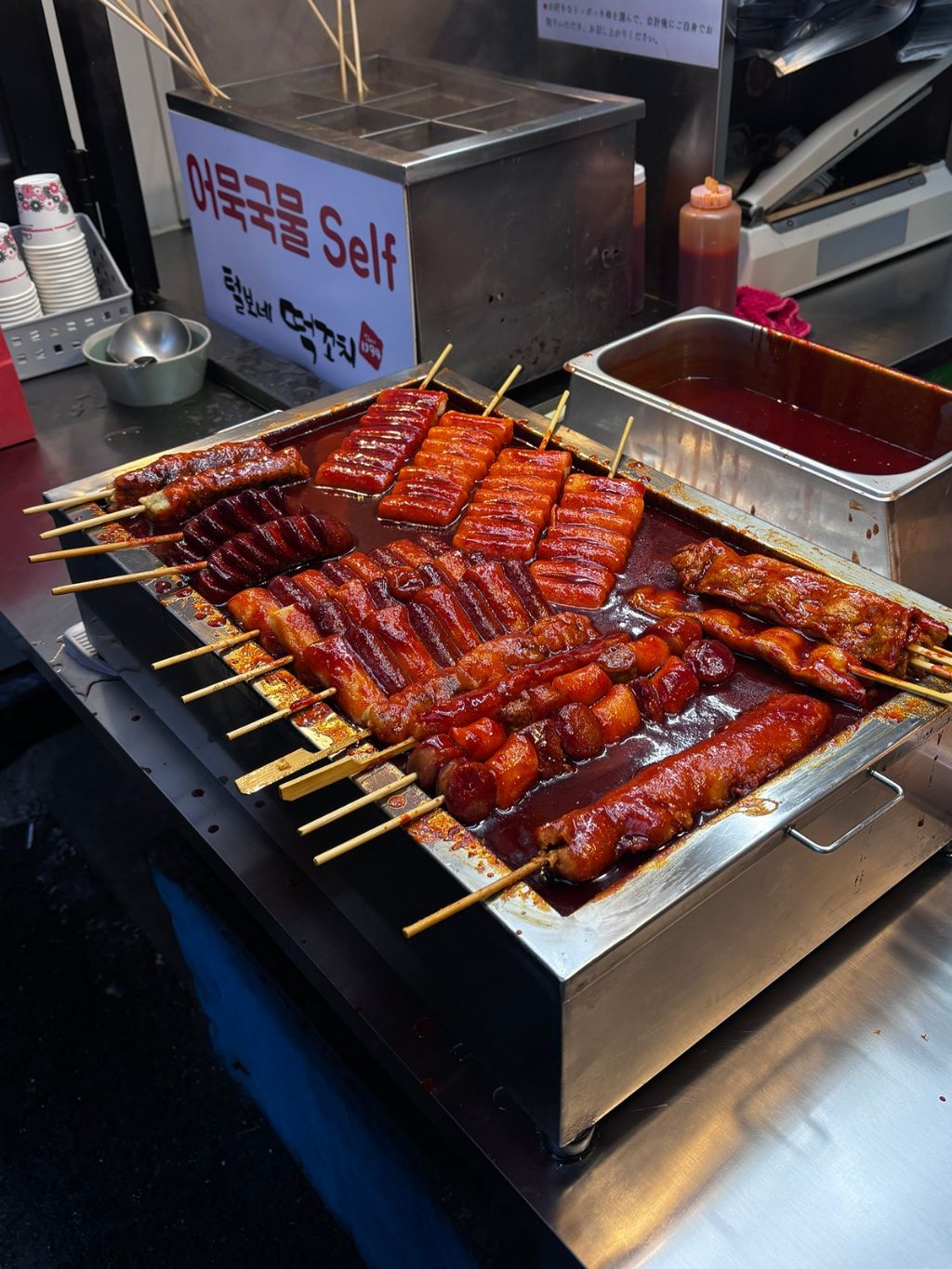 순대꼬치랑 다양한 꼬치를 파는 1호선 남영역에 있는 꼬치집 | 인스티즈