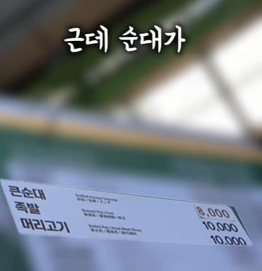 광장시장 근황 | 인스티즈