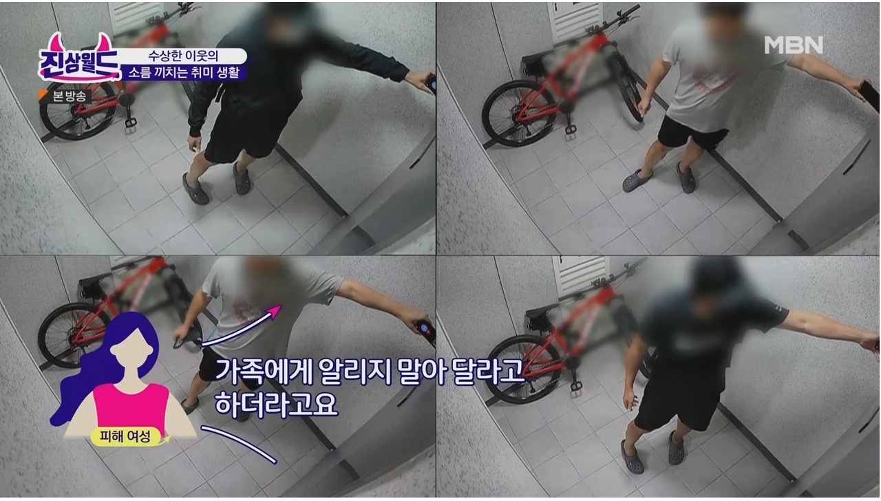 fe92e92e4e1554cf3a538da46aef978d0242da35