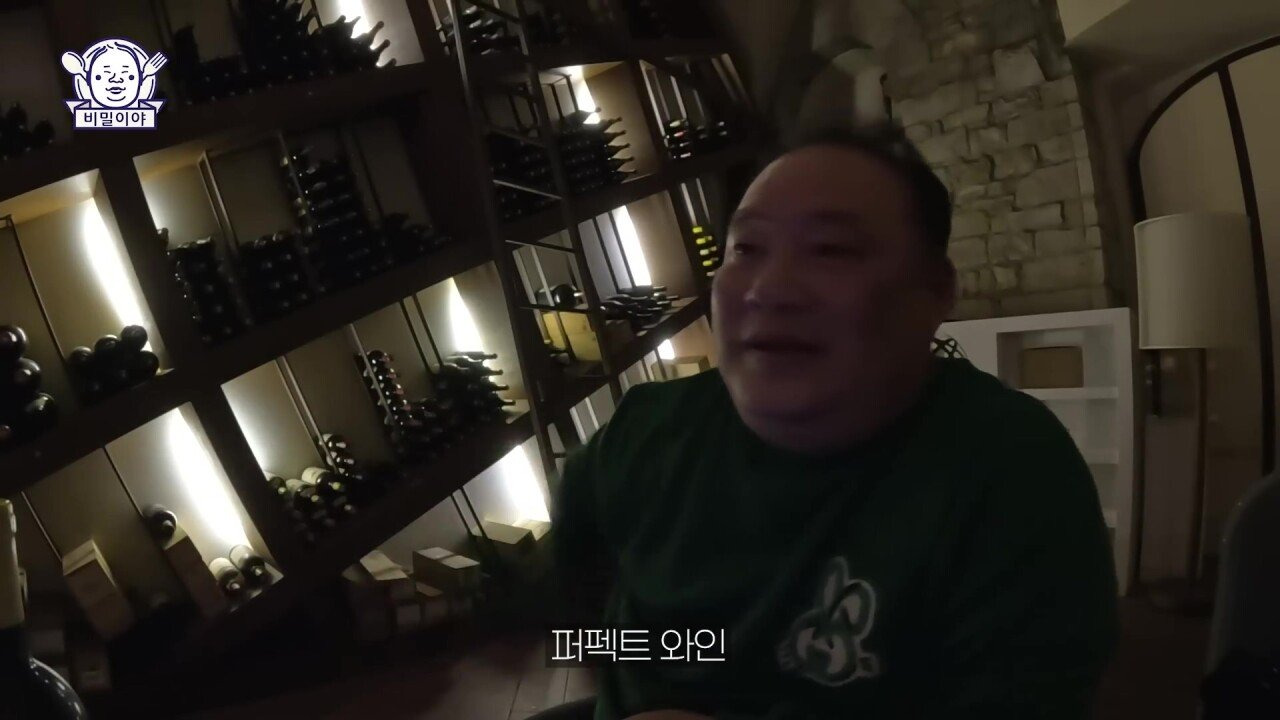 찐고수 와인 덕후 한국인을 만난 이탈리아 소믈리에의 반응 | 인스티즈