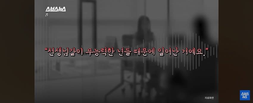 6.25 전쟁이 왜 일어났는지 알아요? | 인스티즈