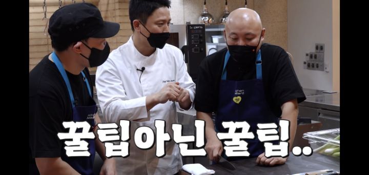 칼로 음식 썰다가 손가락 썰었을 때 꿀팁.jpg | 인스티즈