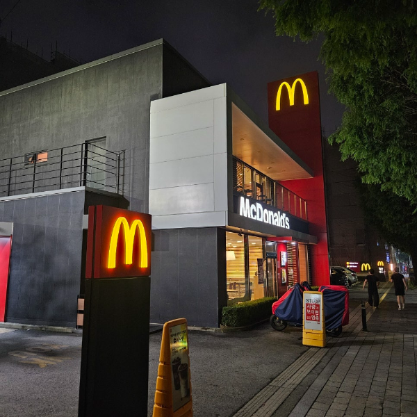 맥도날드 맥스파이시 상하이 버거 후기 | 인스티즈