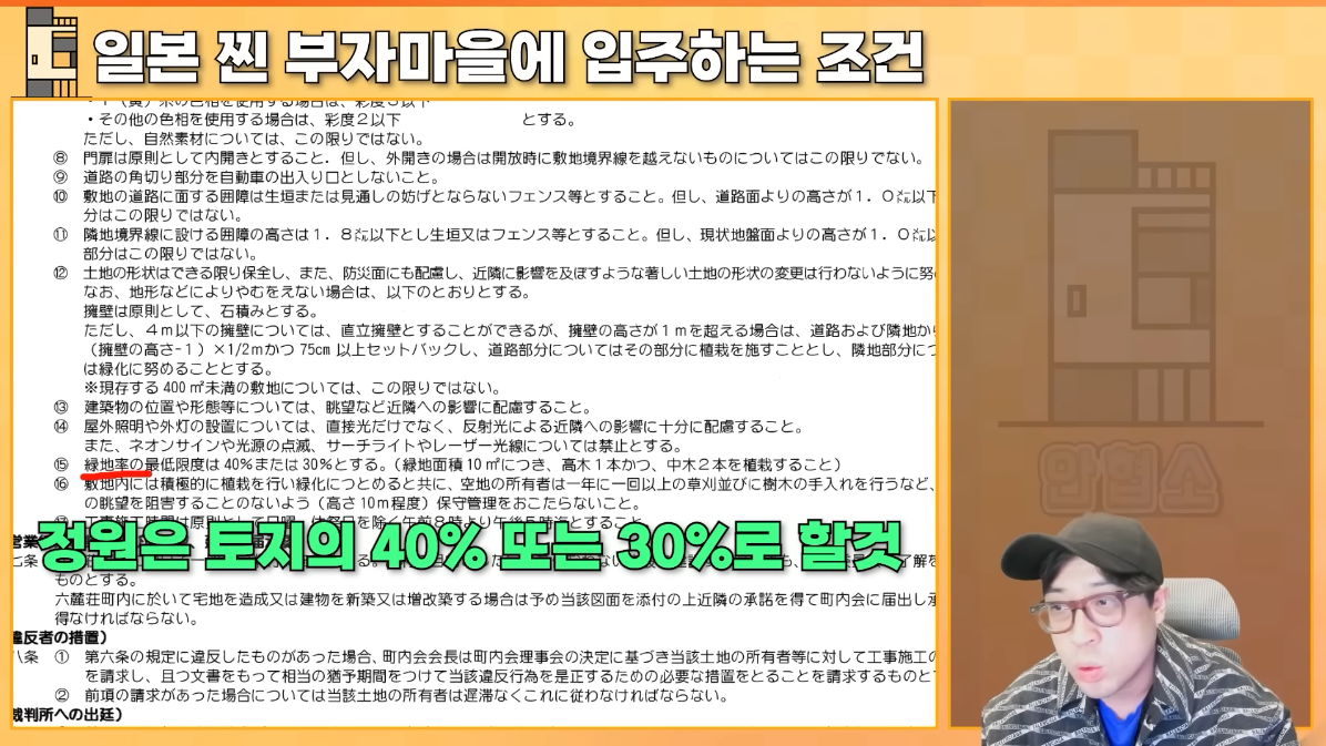 아시야 이미지