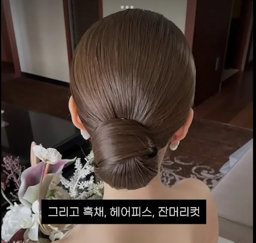 결혼식 당일 정신없는 틈에 홀려서 나가는 지출 | 인스티즈