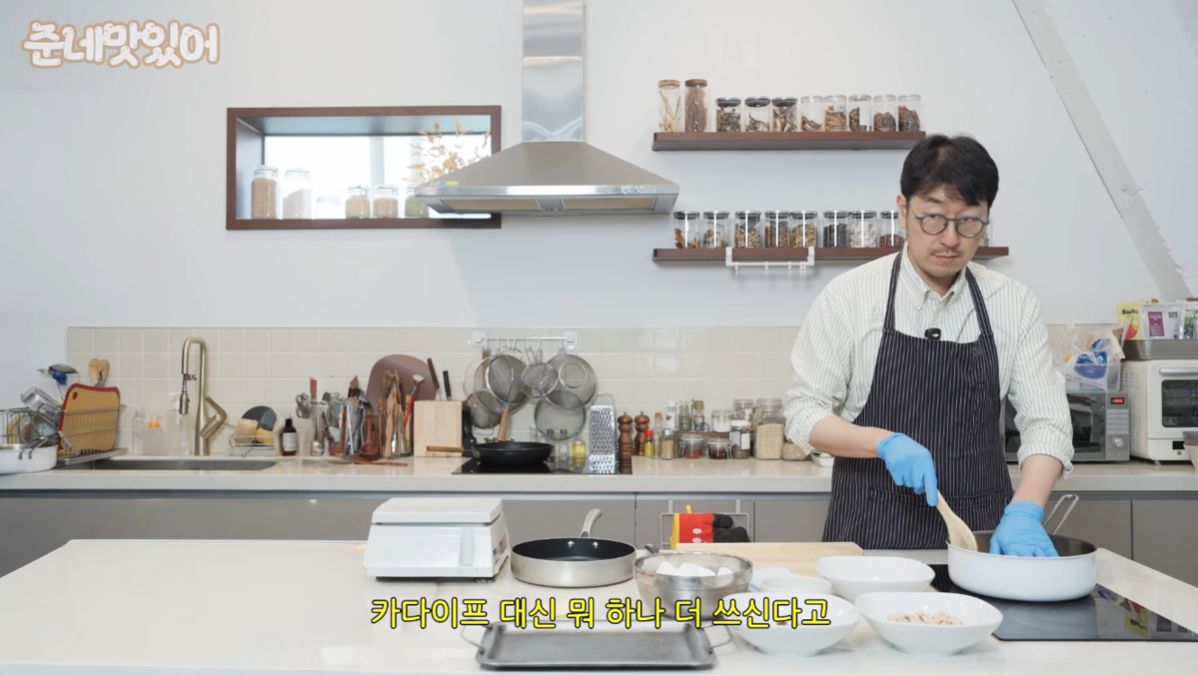 파티시에 박준우의 두쫀쿠(+씨리얼, 첵스초코).jpg | 인스티즈