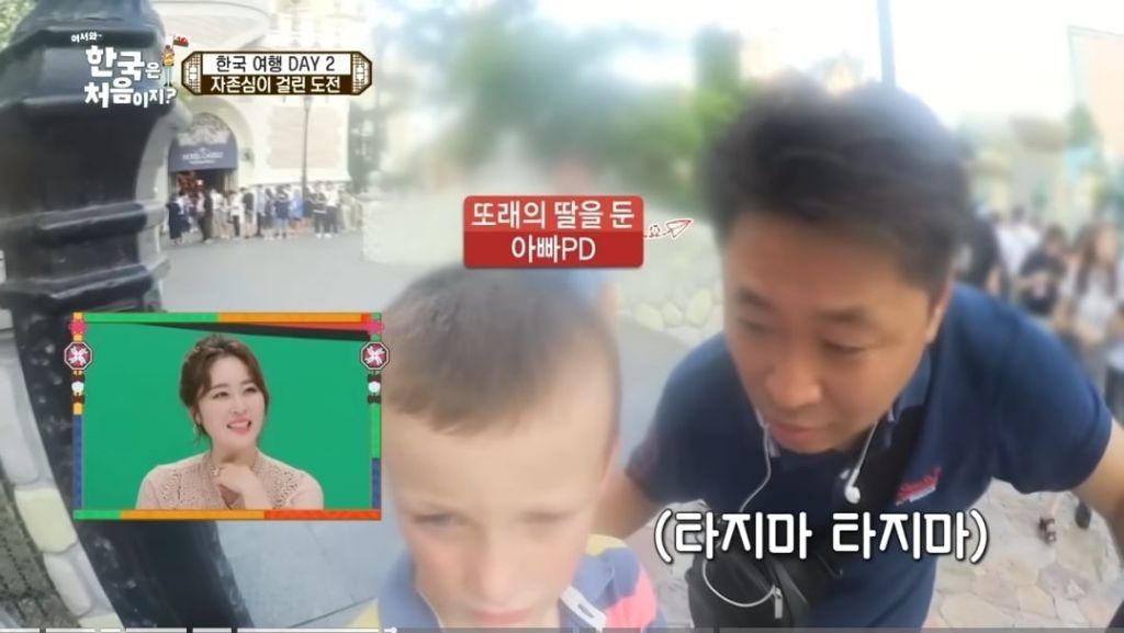 어서와한국은처음이지 방송이 오래되면서 볼 수 있었던 훈훈한 장면 | 인스티즈