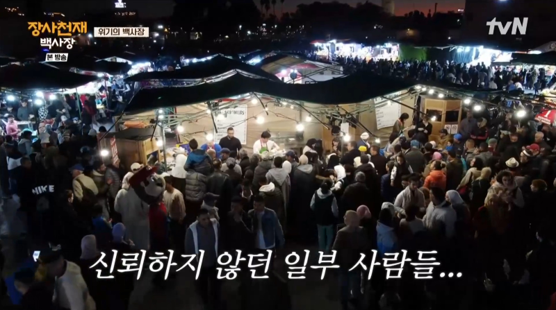 같은 행정력을 가진 이슬람국가에서 장사를 할때 벌어지는 일 | 인스티즈