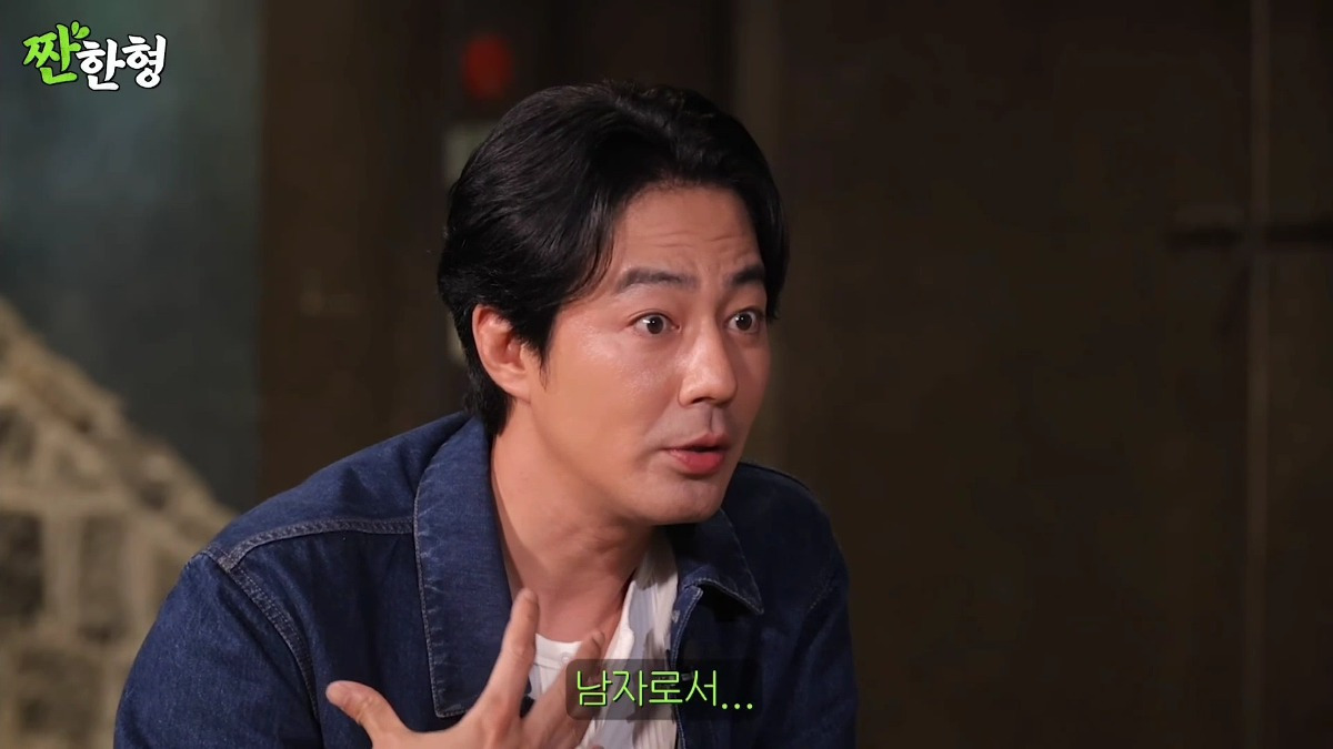 자신이 이성에게 "남자로서 경쟁력이 있을까?" 싶다는 조인성 | 인스티즈