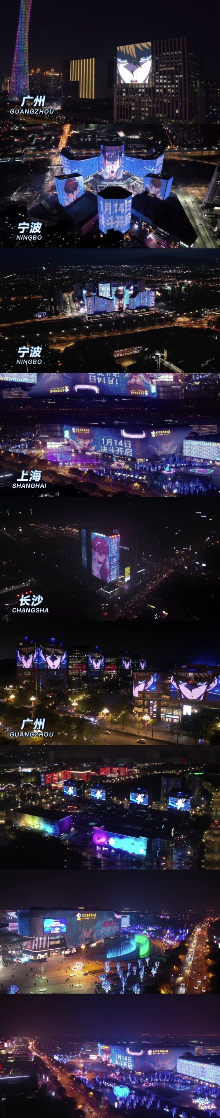 유희왕 듀얼링크스... 중국 홍보 근황...jpg | 인스티즈