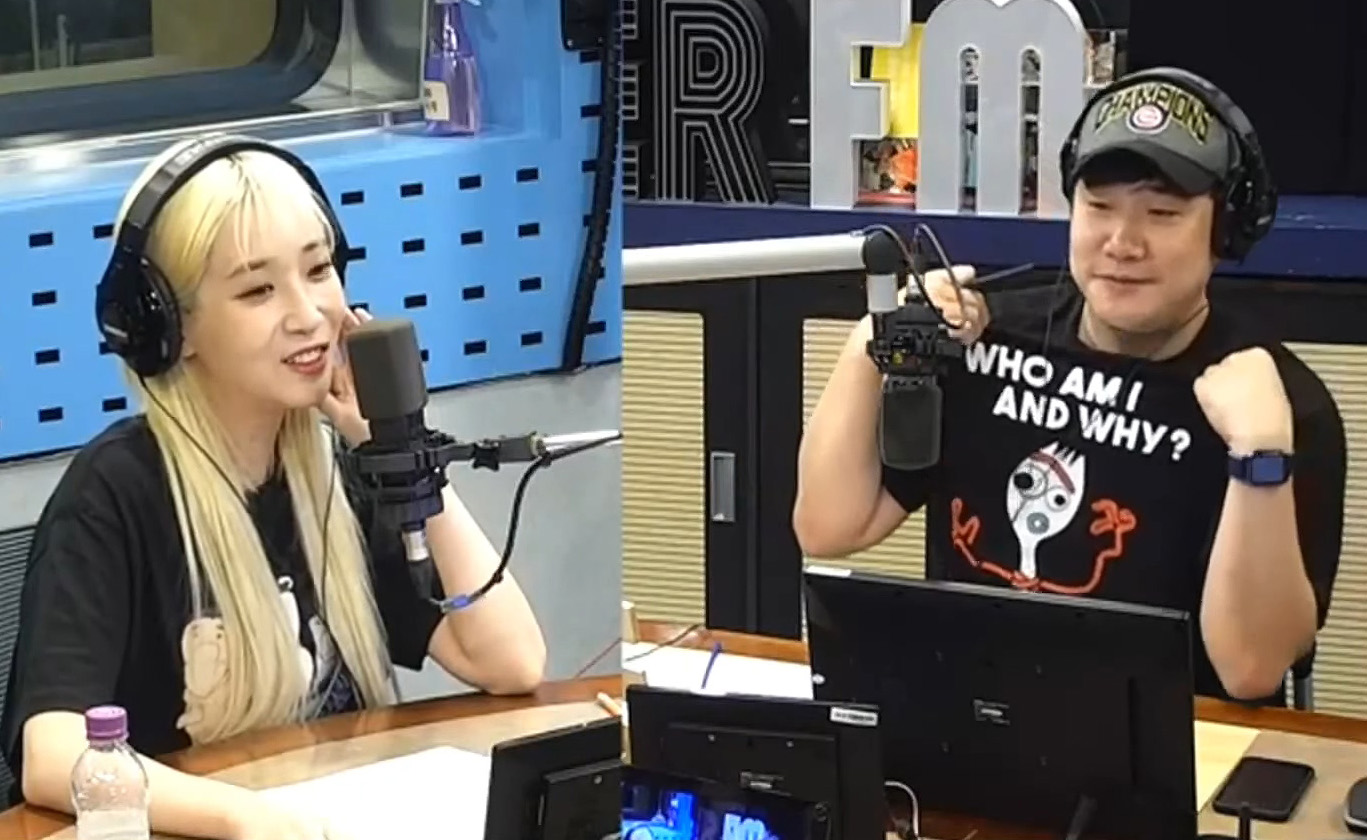 배텐 첫 생방송에서 역대급 대참사를 기록한 러블리즈 지애(부제 : 포크의 복수) | 인스티즈