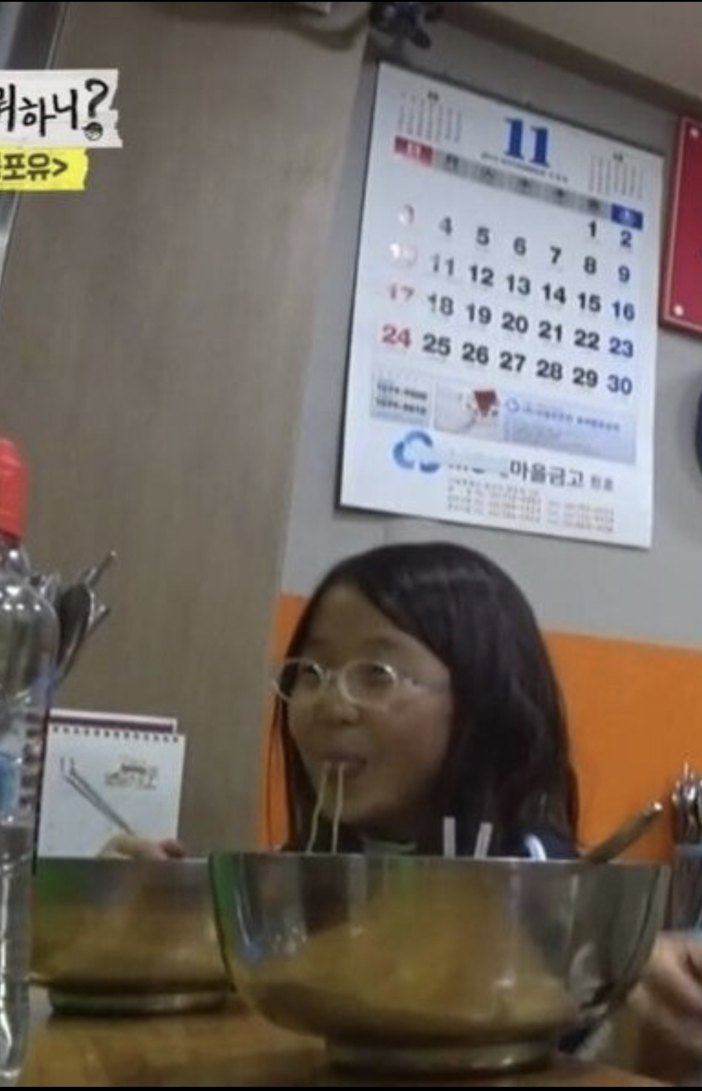 예쁜 여자랑 결혼했냐는 아이의 질문에 유재석의 대답.jpgif | 인스티즈