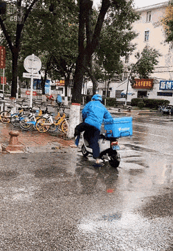 비오는날 슬리퍼 신을때 조심해야하는 이유 | 인스티즈