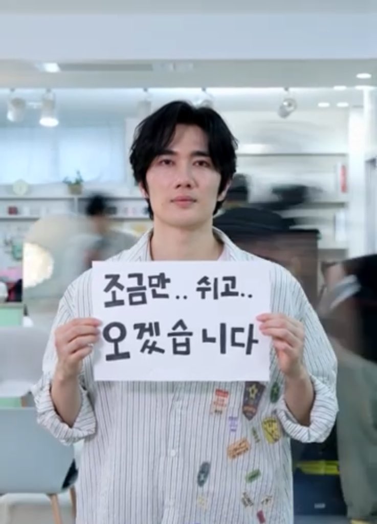 세상에 지쳐 잠시 활동중단 선언한 엄태구 | 인스티즈