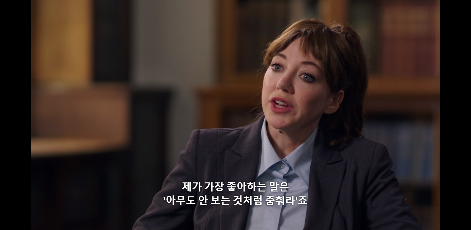 아리스토 텔레스의 명언 " 아무도 안 보는 것처럼 춤춰라 " | 인스티즈