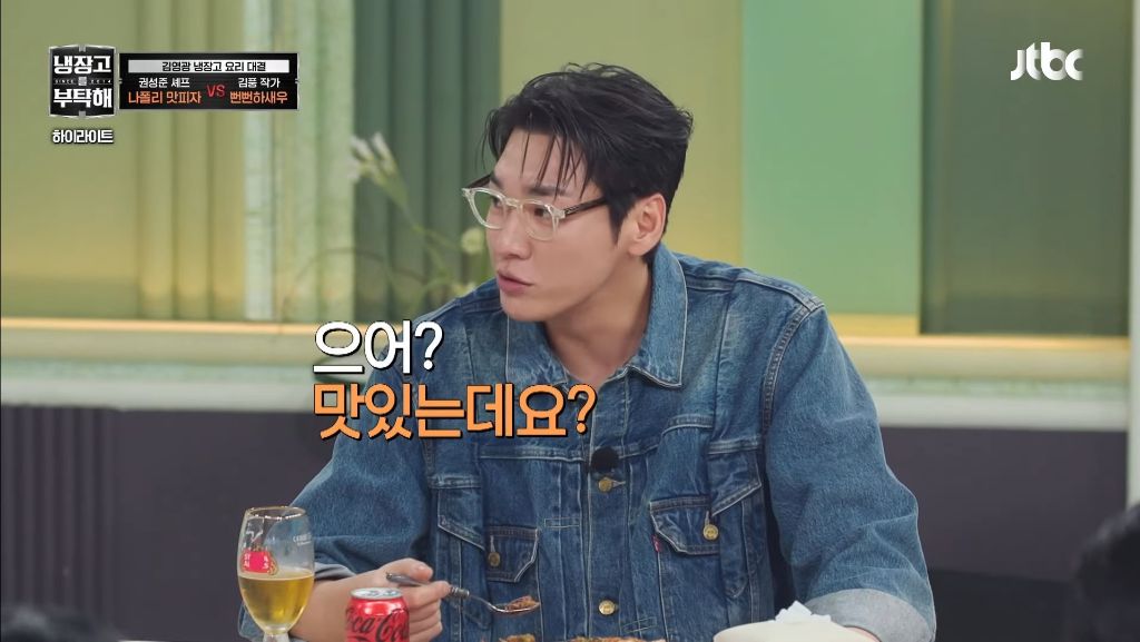 ㅅㅍ) 흑백요리사 우승자 나폴리맛피아 근황 | 인스티즈