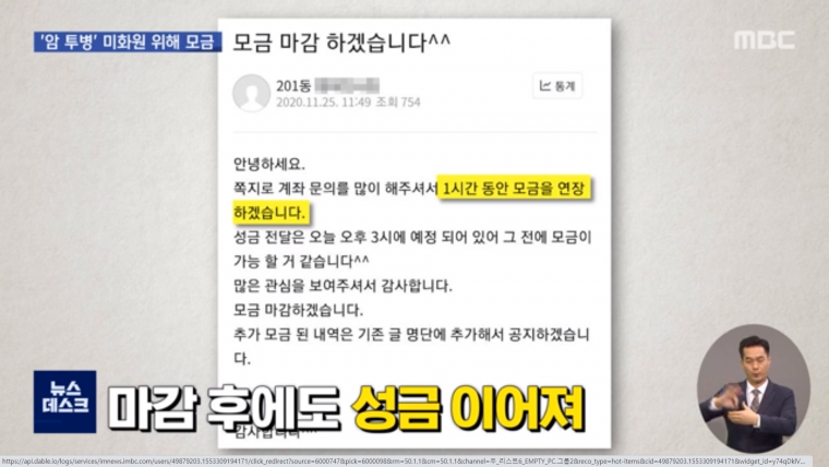 부천에 있다는 명품 아파트 .JPG | 인스티즈