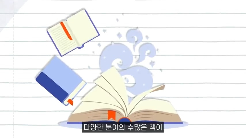 수많은 책들이 전하고자 한 하나의 인사이트 | 인스티즈