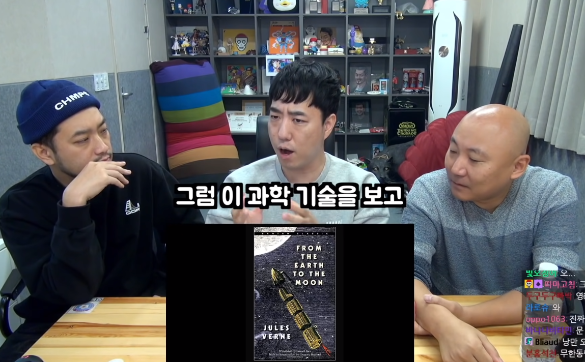 문과와 이과 교류의 선순환.jpg | 인스티즈