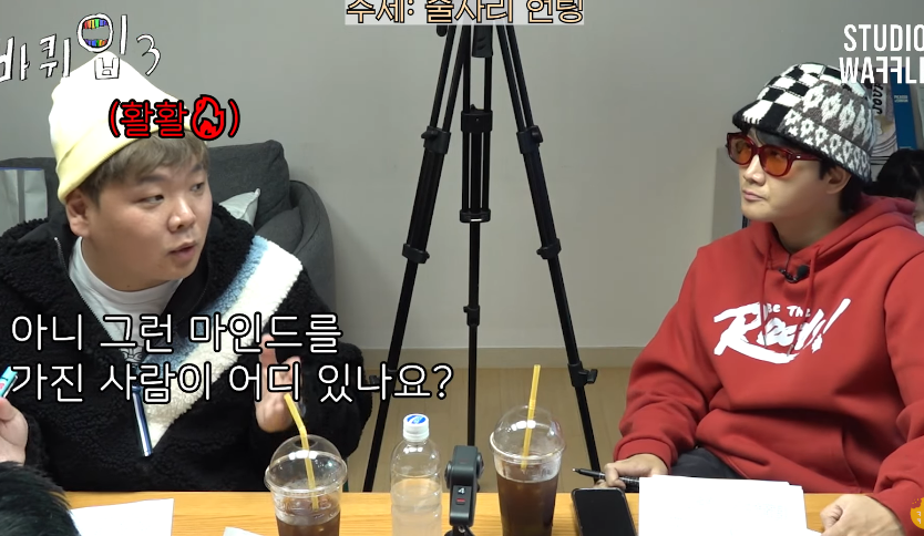 자기가 이상한건지 여기가 이상한건지 열변 토하는 곽튜브 | 인스티즈