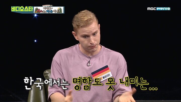 외국인들은 이해할 수 없는 한국의 술 문화 | 인스티즈