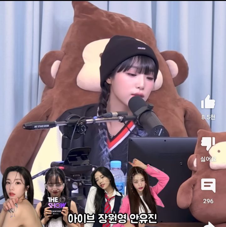 의외로 아직까지 친하게 지내는 아이즈원 멤버들 | 인스티즈