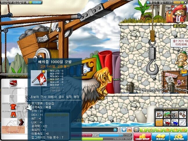 ff91abc6d603c3332b5de5b3285327fcf7c28f53