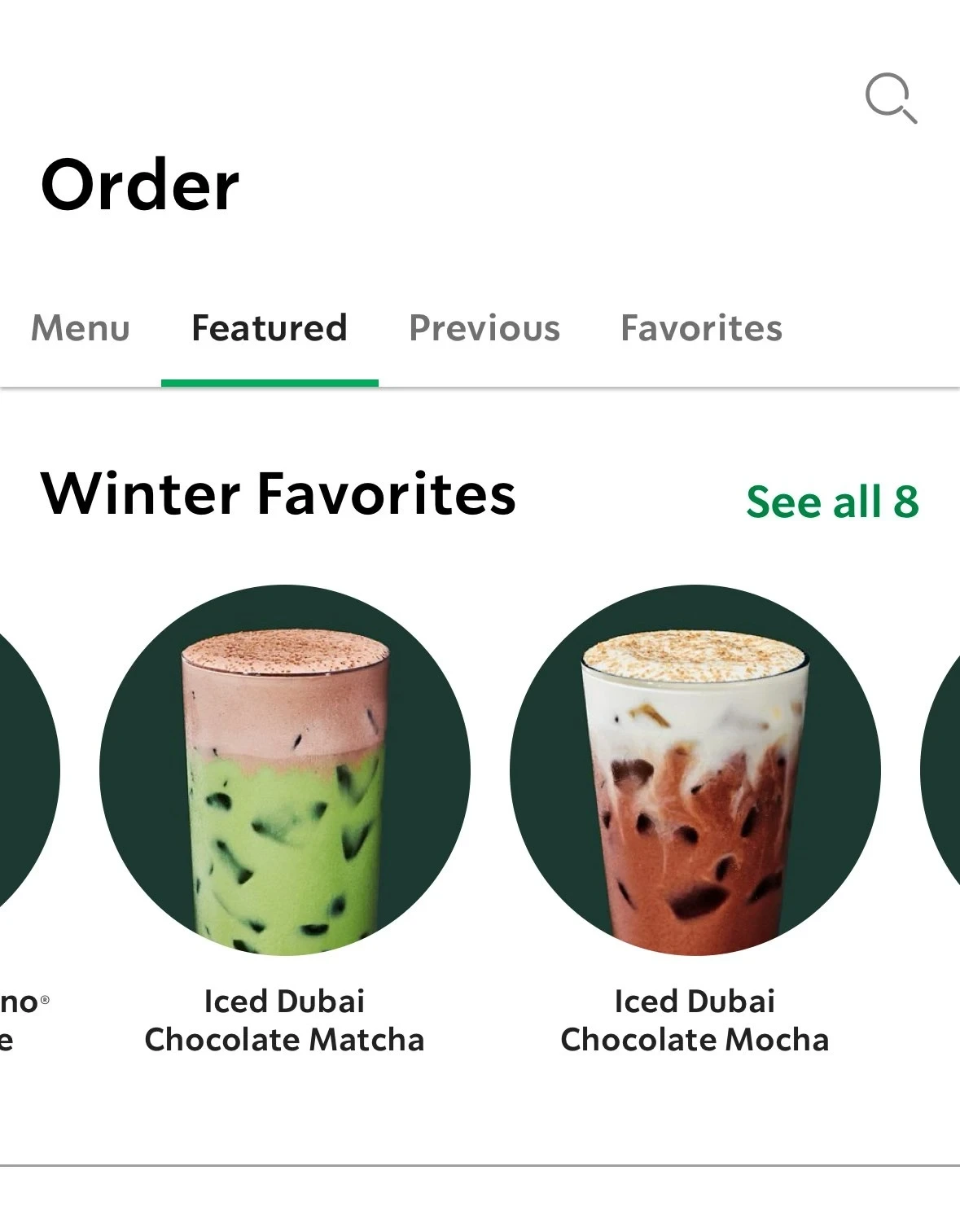 두바이 어쩌고 디저트 흐름을 느껴버린 스타벅스 - 웃긴자료 ‥‥‥‥‥、 - 도탁스 (DOTAX)