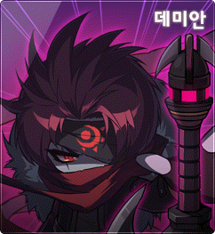 가장 매력적인 메이플스토리 보스몬스터는? | 인스티즈