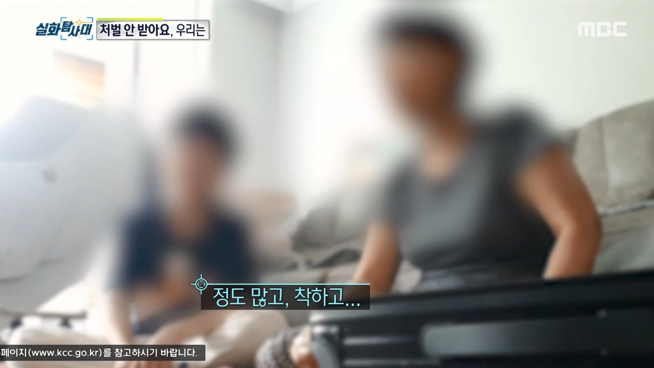 처벌 받지 않는 것을 알고 차량 절도하는 아이들, 그리고 그 부모들.jpg | 인스티즈