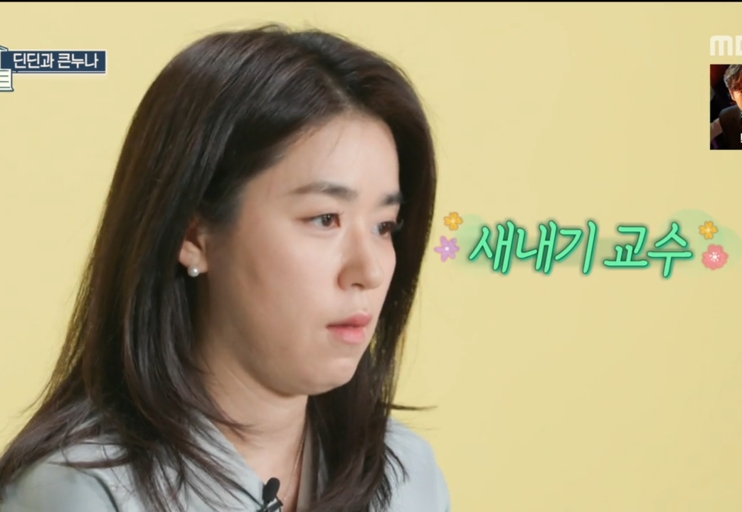 ffaf1023113627bd3f4a13db6d83f40dd9384d69