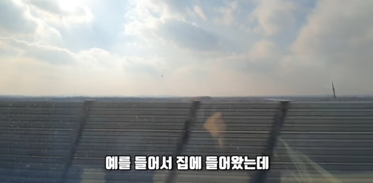 흙수저 중학생 인터뷰 | 인스티즈