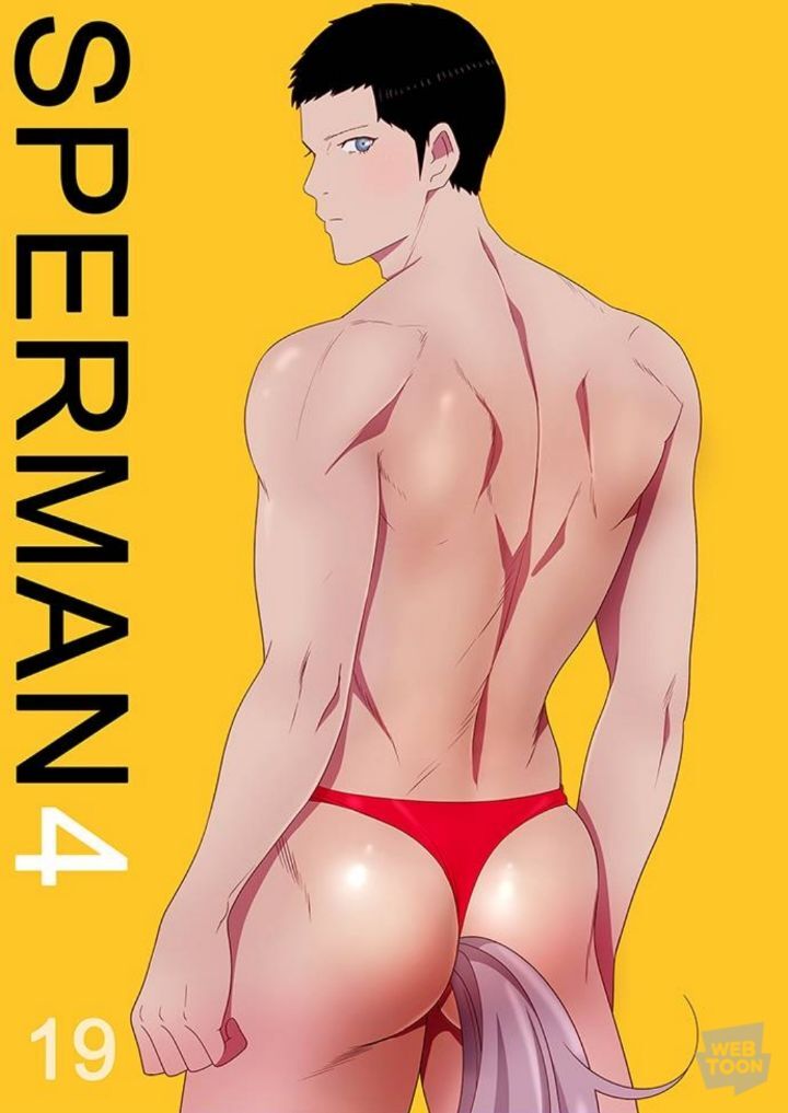 만신x근신에 가려진 진짜 목숨걸고 웹툰 그리고 있는 작가 | 인스티즈