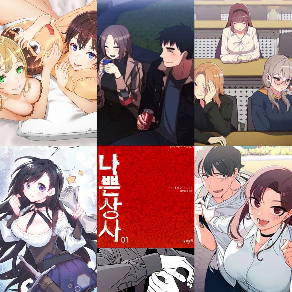 오늘 제가 심심해서 만든 2025년 성인 완결 웹툰들 추천 티어표ㄷㄷㄷㄷ - 웃긴자료 ‥‥‥‥‥、 - 도탁스 (DOTAX)