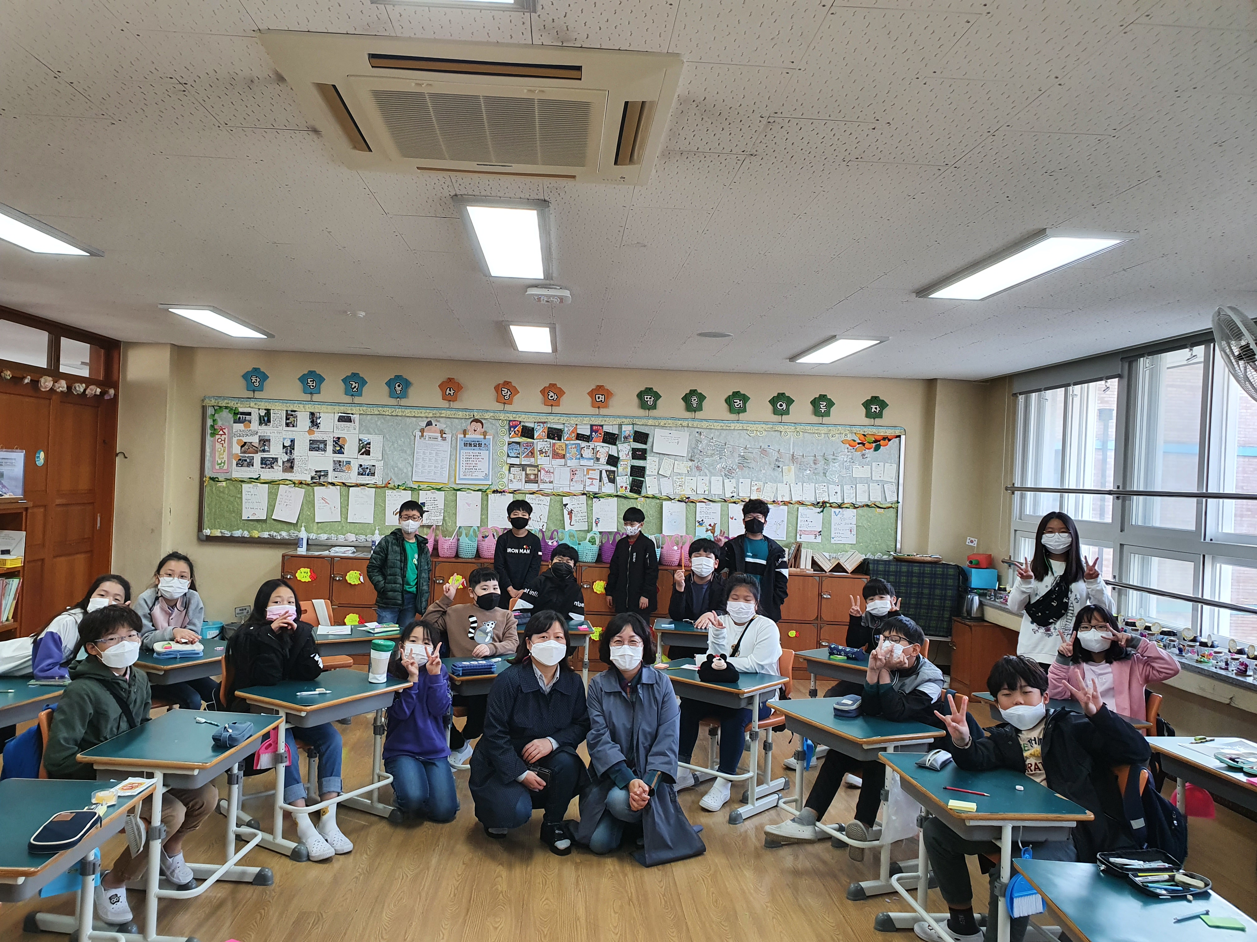 오산초등학교 이미지