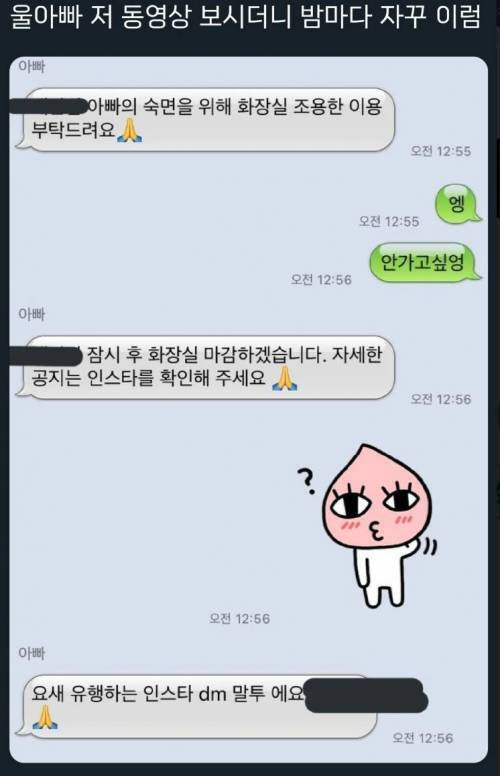 인스타카페 이미지