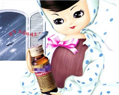 혹시 이미지