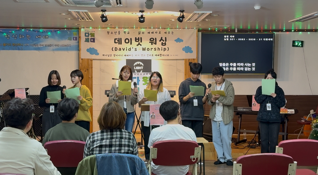 치악중학교 이미지