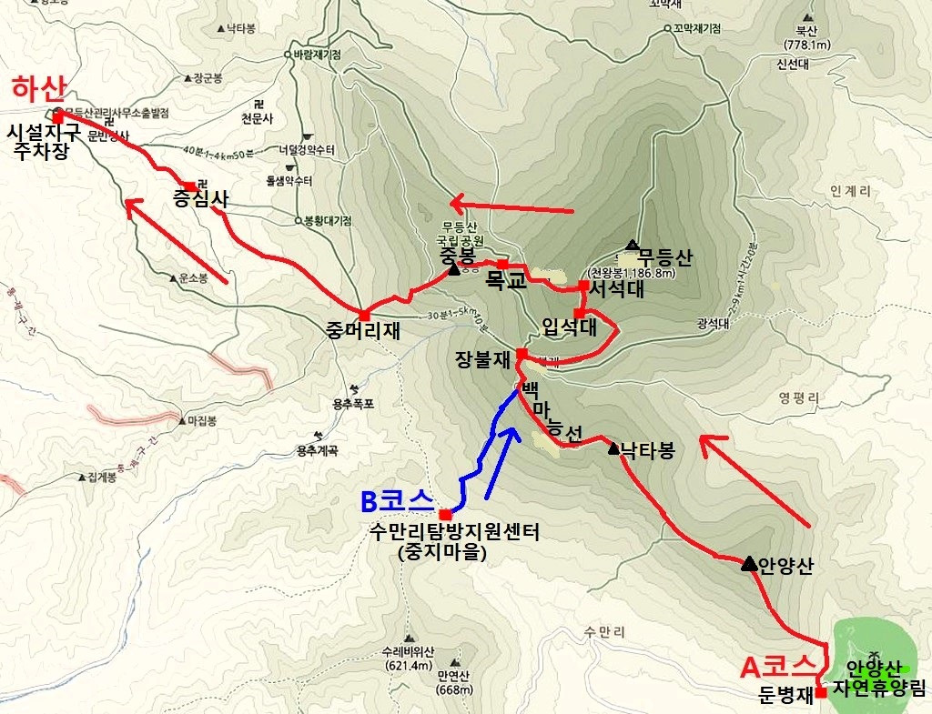 오성제일의원 이미지